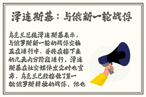 网站你懂我意思吧观看的