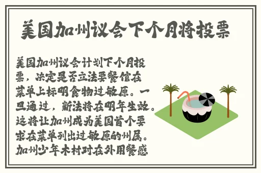 爱不记得我的你